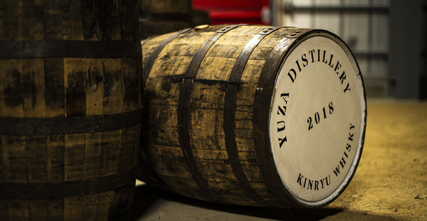 Yuza Distillery: Monozukuri for the Soul