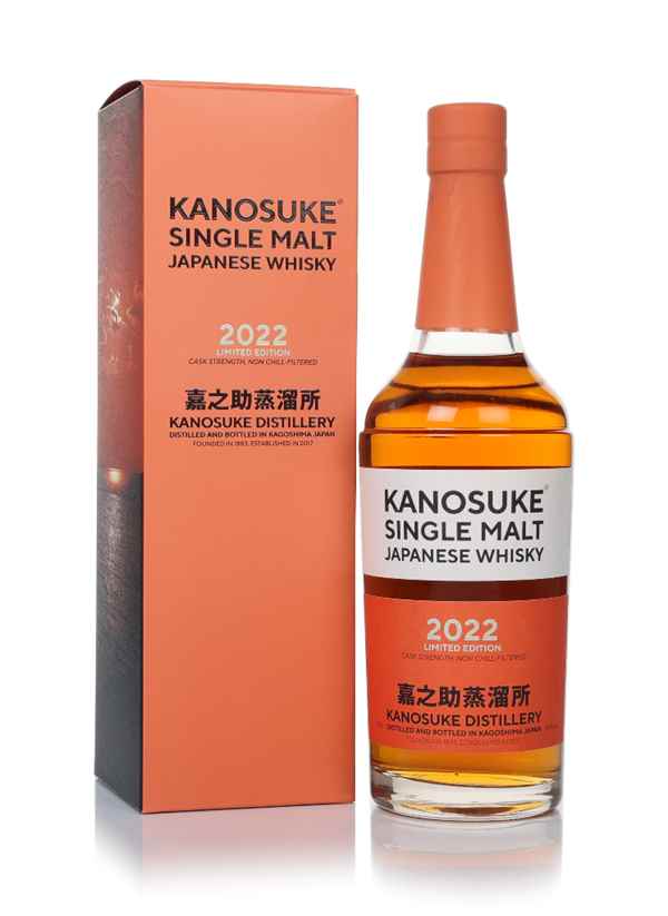 Kanosuke Limited Edition Single Malt Japanese Whisky 2022
