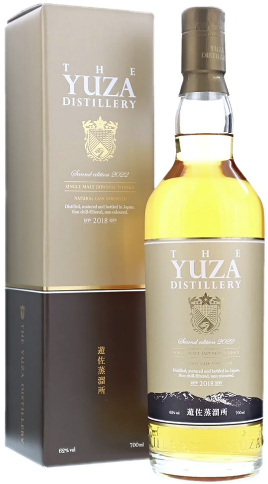 Yuza Second Edition Single Malt Japanese Whisky – Bibendum Wine Co