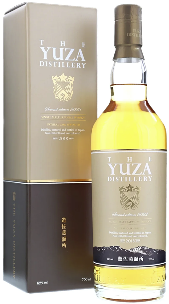 Yuza Second Edition Single Malt Japanese Whisky