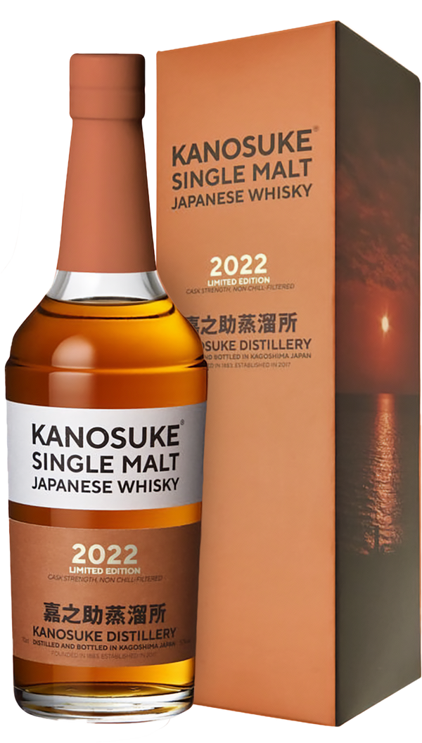 Kanosuke Limited Edition Single Malt Japanese Whisky 2022