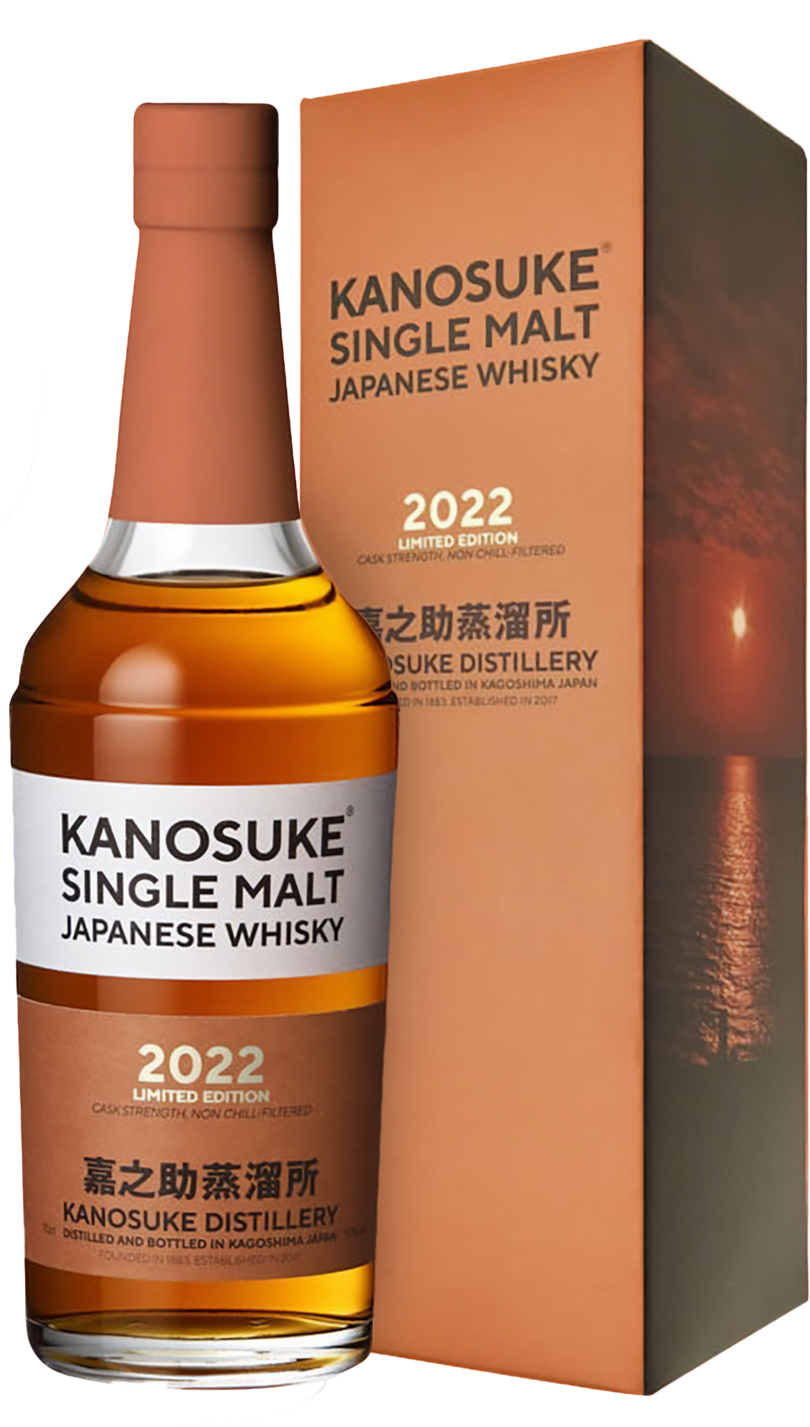 Kanosuke Limited Edition Single Malt Japanese Whisky 2022 ...