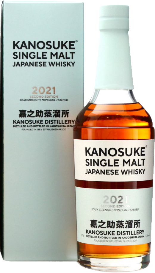 Kanosuke Distillery Single Malt Japanese Whisky 2nd Edition 2021