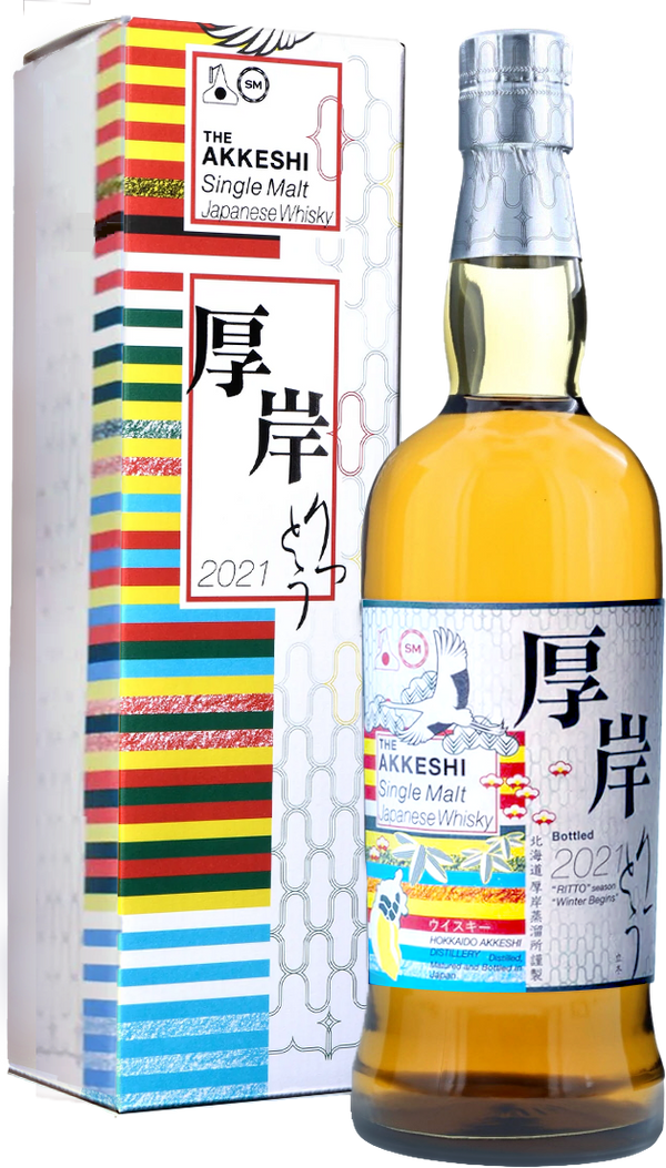 Akkeshi Ritto Single Malt Japanese Whisky